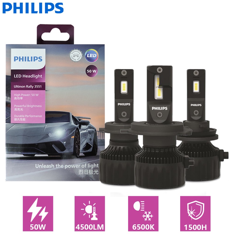 Philips Ultinon Rally 3551 LED H4 H7 H11 HB3 HB4 HIR2 Max Power 50W 4500LM ไฟหน ้ ารถ 6500K สีขาว Max Lumen วัตต ์ หลอดไฟ LED 2X