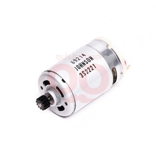 MAKTEC (แมคเทค) อะไหล่MT063#11 DC MOTOR