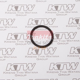 MAKITA (มากีต้า) อะไหล่ HR5212C#46 O-RING 33