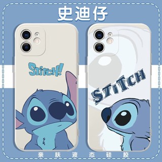 เคสโทรศัพท์มือถือ แบบนิ่ม ลายการ์ตูนอนิเมะ stitch น่ารัก สําหรับ case infinix Zero 5G X Note 12 G96 Hot 30 VIP 30i 20 20s 20i 12i 12 11S NFC 8 9 10 10S Pro 11 Play Smart 7 6 HD 5 Tecno Spark 6 go 2023