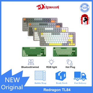 Redragon TL84-B คีย์บอร์ดเมคคานิคอล มีสาย RGB มีไฟแบ็คไลท์