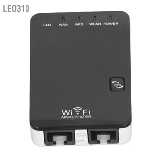 Leo310 WiFi Extender Signal Router Range Booster 300M 2.4G Amplifier สำหรับเครือข่ายภายในบ้าน