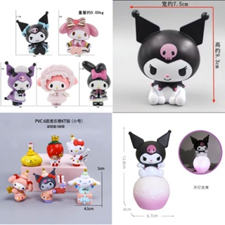 โมเดลฟิกเกอร์การ์ตูน Kawaii Sanrio Pochacco Kuromi Cinnamoroll ของเล่นสําหรับเด็ก