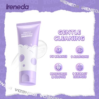 Ireneda Gentle คลีนเซอร์ทําความสะอาดผิวหน้า ให้ความชุ่มชื้น ขนาด 60 กรัม