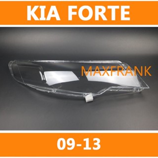 ฝาครอบไฟหน้ารถยนต์ สําหรับ Kia cerato forte forte koup (09-13)09 10 11 12 13