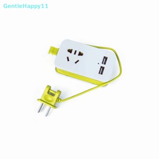 Gentlehappy ตัวป้องกันรางปลั๊กพ่วง แบบพกพา 1.5 ม. เต้าเสียบ AC และพอร์ต USB 2 พอร์ต