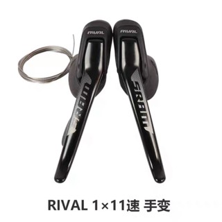 Sram Rival 11s 1x11 Speed Road Bike Groupset Bike Kit Mechanical Brake Shifters Front &amp;amp; อุปกรณ์เสริมตีนผีหลัง สําหรับรถจักรยาน