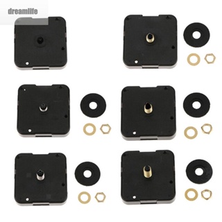 【DREAMLIFE】Clock Movement DIY Quartz Rings Collectibles Mechanism Parts Replacement