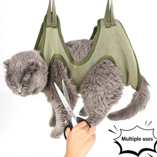 🐱🐕Dog Cat Hommock เปลญวนสัตว์เลี้ยง เปลสัตว์เลี้ยง ปลอดภัย เปลสุนัข เปลญวน ถุงจํากัด อุปกรณ์ตัดเล็บ สําหรับสัตว์เลี้ยง