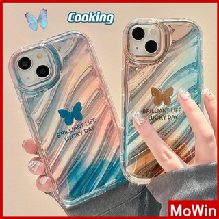 Mowin - เข้ากันได้สำหรับ เคสไอโฟน เคสไอโฟน11 เคส iphone 11 เลเซอร์สะท้อนแสงใสเคสโทรศัพท์เคส TPU Soft Airbag Simple Gradient Butterfly เข้ากันได้กับ iPhone 13 Pro max 12 Pro Max 11 xr xs max 7 8Plus