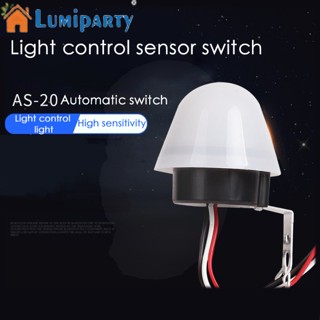 Lumiparty สวิตช์เซนเซอร์ควบคุมไฟ สําหรับโคมไฟถนน Delay Switch AS-20