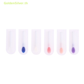 Goldensilver แปรงซิลิโคน แบบพกพา สําหรับทาลิปกลอส 10 ชิ้น