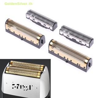 Goldensilver หัวใบมีดโกนหนวดไฟฟ้า แบบเปลี่ยน สําหรับ KM-2028 TH