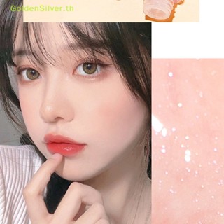 Goldensilver ลิปกลอส เพิ่มความชุ่มชื้น 3 มล.