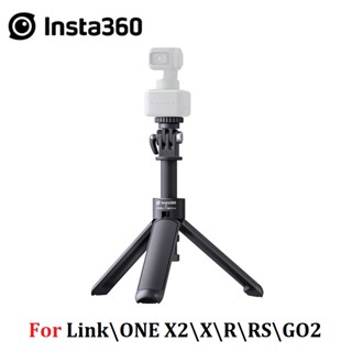 Insta 360 Mini 2-in-1 ขาตั้งกล้อง อุปกรณ์เสริม สําหรับกล้องแอคชั่น Insta360 X3 Link ONE X2 X R RS GO2