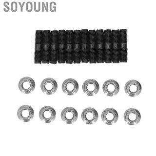 Soyoung Engine Exhaust Stud  High Hardness Exhaust Manifold Stud Nut Kit  for Cummins 3.9 5.9 6.7L