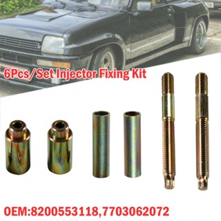 ⚡READYSTOCK⚡Injector Fixing Kit Accessories Pack Parts Replace Replacement 6pc/set