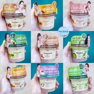 ❤️❤️ สครับหน้า Joji Secret Young Spa Facial Scrub 100g.