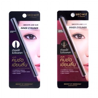 ❤️❤️ บราวอิท อินเนอร์ อายไลเนอร์ น้องฉัตร Browit By Nongchat Smooth And Slim Inner Eyeliner