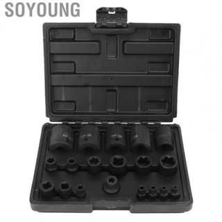 Soyoung External Star Socket Set EP4 To EP32  EP Sockets for Car