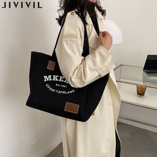 JIVIVIL·กระเป๋า Tote ขนาดใหญ่ความจุของญี่ปุ่นสีทึบง่ายกระเป๋าสะพายไหล่