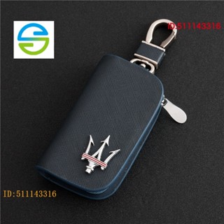 พร้อมส่ง [ลดกระหน่ํา] เคสกุญแจรีโมทรถยนต์ หนังวัวแท้ สําหรับ Maserati Maserati GTQ4Levante ghibli SUV