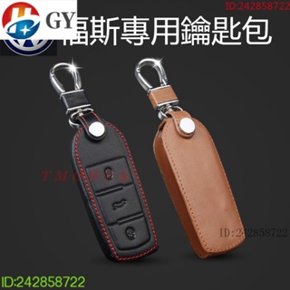 พร้อมส่ง เคสกุญแจรีโมทรถยนต์ แบบหนัง สําหรับ Volkswagen Golf Lupo Polo