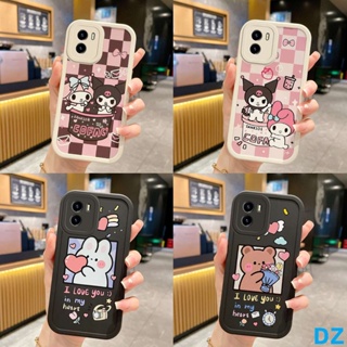 เคส VIVO Y15S Y15A Y01 Y01A ภาพวาดสีน้ำมันน่ารักกรณีโทรศัพท์ XXXPN