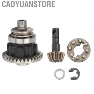 Caoyuanstore RC Car Bevel Gear  Improve Performance RC Differential  for Replacement Parts