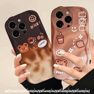 เคสโทรศัพท์มือถือ Tpu นิ่ม ขอบโค้ง ลายการ์ตูนหมี หน้ายิ้ม 3D แต่งไล่โทนสี สําหรับ IPhone 11 12 14 13 Pro Max XR X XS Max 8 6s 6 7 Plus 7Plus SE 2020