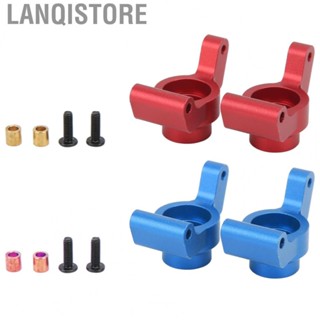 Lanqistore RC Rear Axle Carrier  Rear Stub Axle Carrier Lightweight  for Remo Smax