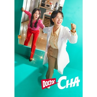 หนัง DVD ออก ใหม่ Doctor Cha (2023) คุณหมอชา (16 ตอนจบ) (เสียง เกาหลี | ซับ ไทย) DVD ดีวีดี หนังใหม่