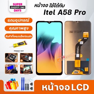 หน้าจอ LCD Itel A58 Pro Display จอ+ทัช อะไหล่มือถือ อะไหล่ จอItel A58Pro