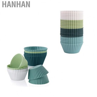 Hanhan Muffin Cup Morandi Color Round Egg Tart Steamed Egg Silicone Complementary  Mold