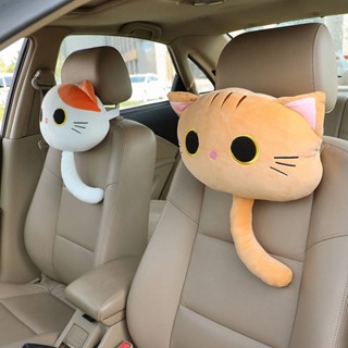 Cute Cat Automotive Headrest Neck Pillow Four Seasons Car Pillow Cushion Neck Pillow Car Decoration Ylpk