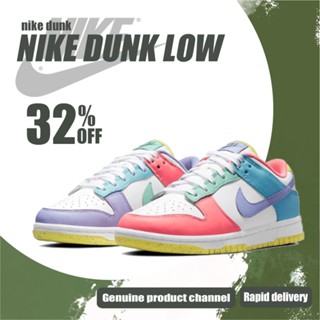 Nike Dunk Low SE easter candy shoes