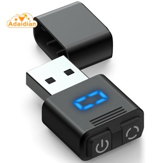 เมาส์ดิจิทัล USB พร้อมโหมดแยก และปุ่มเปิด ปิด จอแสดงผลดิจิทัล และตัวป้องกัน