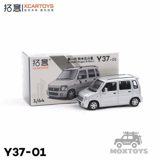 Xcartoys โมเดลรถยนต์ Suzuki Wagon R Gen.1 1:64 สีเงิน