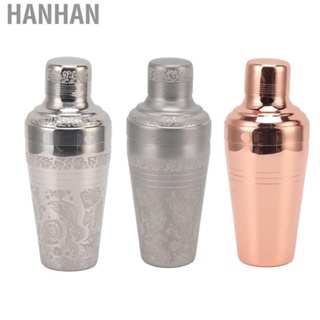 Hanhan Cocktail Shaker  Insulated Rust Proof Prevent Discoloration Bartender Drink Mixer Dishwasher Safe 304 Stainless Steel Easy Cleaning  for Bar