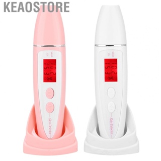 Keaostore High Sensitive LCD Digital Skin Analyzer Moisture Water Oil  Facial Sk