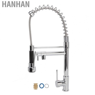 Hanhan Pull Out Kitchen Faucet  Single Handle Spring Sprayer Faucet Stainless Steel  for Bathroom