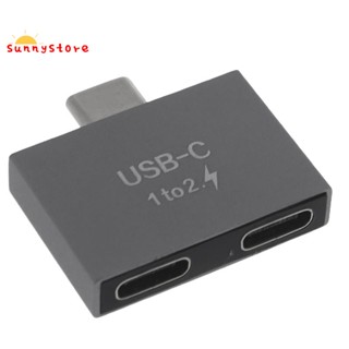 อะแดปเตอร์เชื่อมต่อ USB C Male to Dual USB C Female Splitter สําหรับ USB C PD Charger PC Laptop