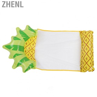 Zhenl Floating Water Hammock Foldable Water Hammock Float Lounger for Beach