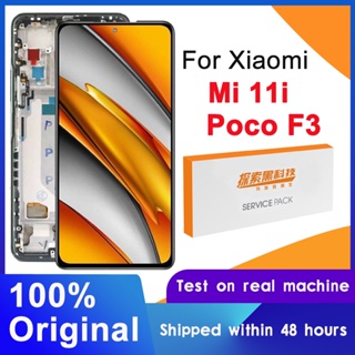 แผงหน้าจอสัมผัสดิจิทัล LCD AMOLED 6.67 นิ้ว สําหรับ Xiaomi Poco F3 Xiaomi Mi 11i M2012K11G