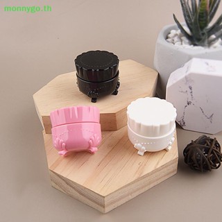 Monnygo ขวดโหลใส่โลชั่น ครีม เครื่องสําอาง แบบสี่ขา 5 กรัม