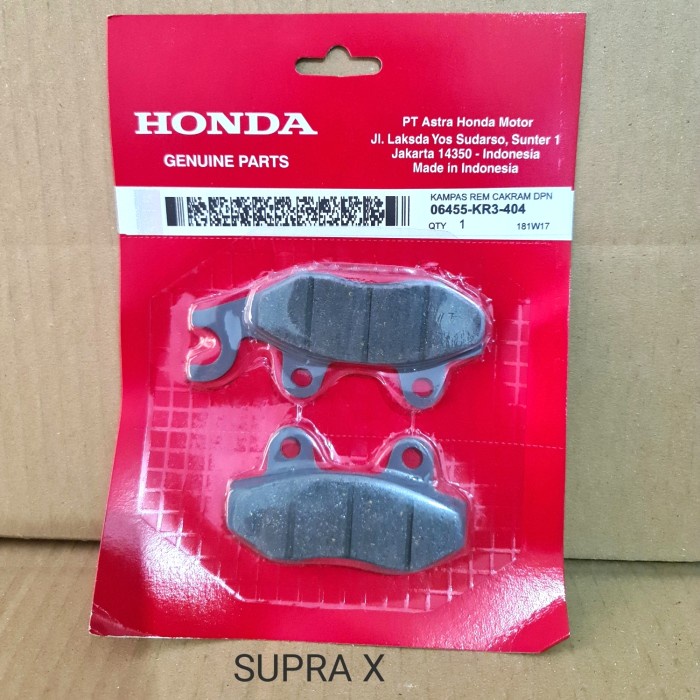 ผ้าเบรกหน้าสําหรับ SUPRA X KR3
