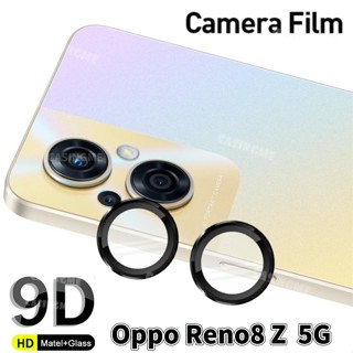 เคสกระจกนิรภัย ป้องกันเลนส์กล้อง พร้อมแหวนโลหะ สําหรับ Oppo Reno8 Z 5G Reno8 Z 8Z reno8Z 8 Z 7Z Reon7Z 4G