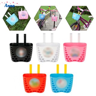 【Anna】Upgrade Your Childs Ride On Toy with the Best Plastic Car Basket on the Market!