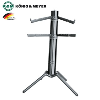 K&amp;M® 18860 Keyboard Stand »Spider Pro« ขาตั้งคีย์บอร์ด แบบ 2 ชั้น สามารถปรับขนาดฐานวางคีย์บอร์ดได้ ต่อไมค์บูม พับเก็บได้, สีดำ (Model: 18860-000-35) ** Made in Germany **