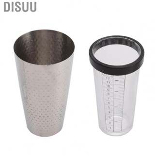 Disuu Boston Shaker Set  Corrosion Proof Stainless Steel Weighted Cocktail Shaker  for Bar for Bartender